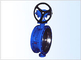 High Temperature Butterfly Valves With Flanged Resilient Sealing 0° To 90°