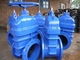 Actuated EPDM / NBR Resilient Seated Bolted Bonnet Gate Valve / Water Gate Valves