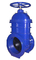 Actuated EPDM / NBR Resilient Seated Bolted Bonnet Gate Valve / Water Gate Valves