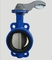 EPMD Metal Seated Butterfly Valves Without Pin / Middle Line Wafer Type Butterfly Valve