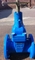DN350 Resilient Seat Gate Valve GGG40 / PN10 / F4 / NBR Wedge / Spindle SS 316 / Hand Wheel