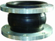 Floating Flange Rubber Expansion Joints / Pipe Expansion Joint DN125 PN40 Model KXT-W