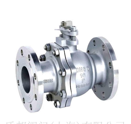 2 Ways Stainless Steel Ball Float Valve Pressure Rating Pn25 With Flange End