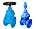 Stem Sealing DIN 3352 F4 Resilient Seated Gate Valve PN10 / 16 ,  Top Square Head