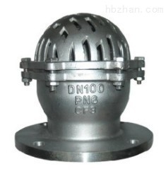 Ball Type  Stainless Steel Foot Valve 2 Inch / 4 Inch For Sewage DN15 ~ DN300